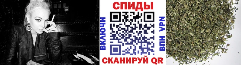 цена наркотик  Шарыпово  Бутират буратино 