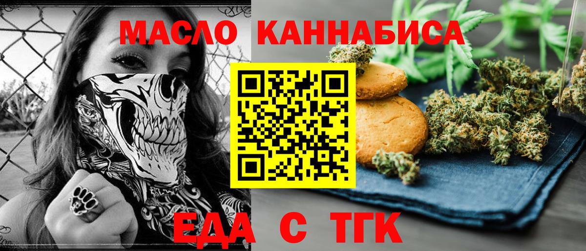 Ешки  COCAIN  Марки ЛСД  Ляпка  Вход с VPN  Шарыпово  СОЛЬ CK  МЕФ  Марихуана 