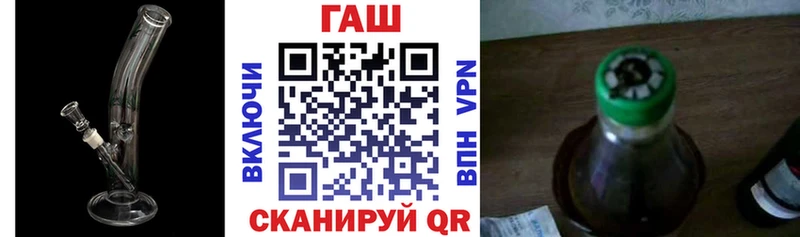 цены наркотик  Шарыпово  ГАШИШ индика сатива 