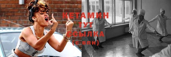 гашишное масло Тайга