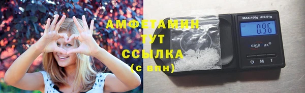 гашишное масло Тайга