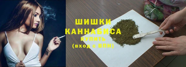 MDMA Сясьстрой