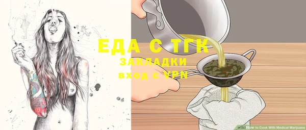 MDMA Сясьстрой