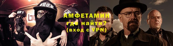 кокаин перу Жердевка