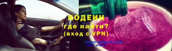 MDMA Сясьстрой