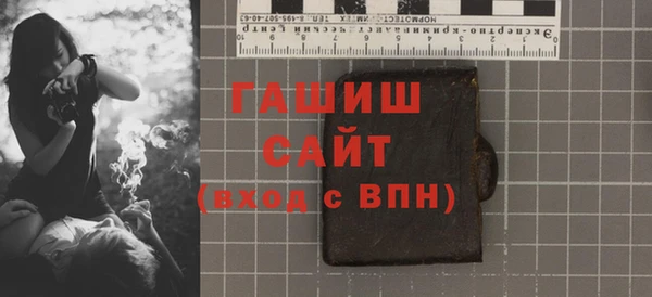 героин Строитель