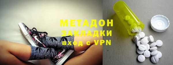 MDMA Сясьстрой