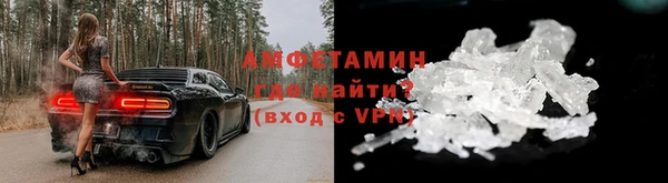 MDMA Сясьстрой