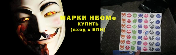 MDMA Сясьстрой