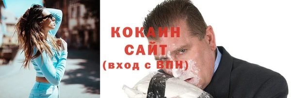 MDMA Сясьстрой