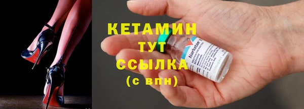 гашишное масло Тайга