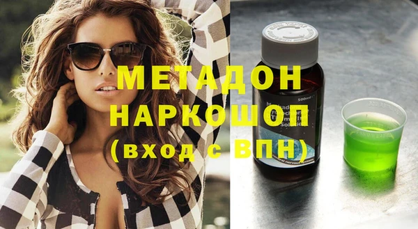 MDMA Сясьстрой