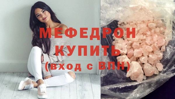 гашишное масло Тайга
