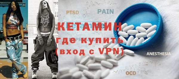 MDMA Сясьстрой