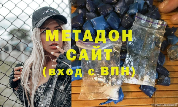 MDMA Сясьстрой