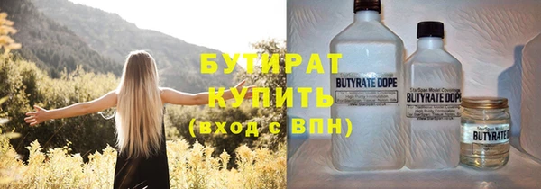 MDMA Сясьстрой