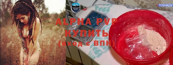 MDMA Сясьстрой