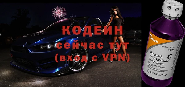 MDMA Сясьстрой