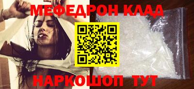 ГАЛЛЮЦИНОГЕННЫЕ ГРИБЫ Изобильный