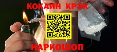 трава Ирбит