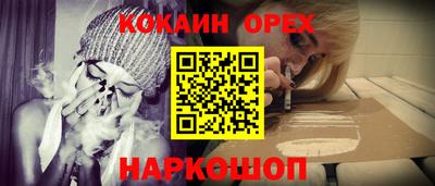 ГАЛЛЮЦИНОГЕННЫЕ ГРИБЫ Изобильный