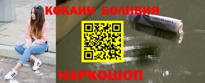 трава Ирбит
