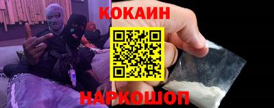 трава Ипатово