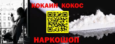 ГАЛЛЮЦИНОГЕННЫЕ ГРИБЫ Изобильный