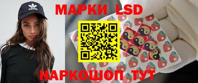 ГАЛЛЮЦИНОГЕННЫЕ ГРИБЫ Изобильный