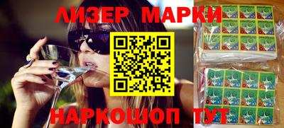 трава Ирбит