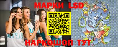 ГАЛЛЮЦИНОГЕННЫЕ ГРИБЫ Изобильный