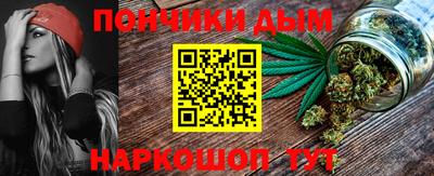 ГАЛЛЮЦИНОГЕННЫЕ ГРИБЫ Изобильный