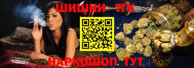 ГАЛЛЮЦИНОГЕННЫЕ ГРИБЫ Изобильный