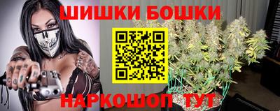 ГАЛЛЮЦИНОГЕННЫЕ ГРИБЫ Изобильный