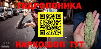 трава Ипатово