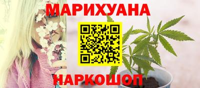 ГАЛЛЮЦИНОГЕННЫЕ ГРИБЫ Изобильный
