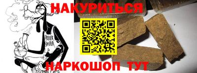 ГАЛЛЮЦИНОГЕННЫЕ ГРИБЫ Изобильный