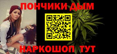 трава Ипатово