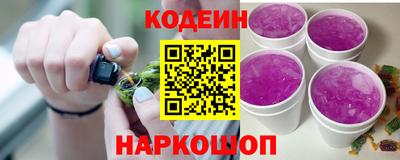 трава Ипатово