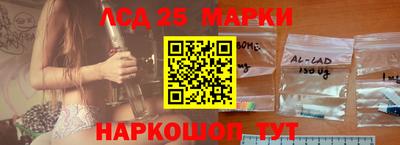 ГАЛЛЮЦИНОГЕННЫЕ ГРИБЫ Изобильный
