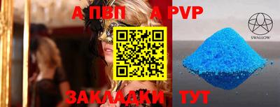 ГАЛЛЮЦИНОГЕННЫЕ ГРИБЫ Изобильный