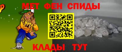ГАЛЛЮЦИНОГЕННЫЕ ГРИБЫ Изобильный