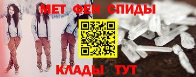 ГАЛЛЮЦИНОГЕННЫЕ ГРИБЫ Изобильный
