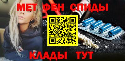 трава Ирбит