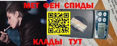 трава Ирбит