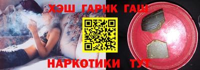 трава Ирбит