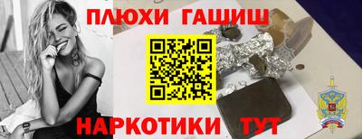 трава Ирбит