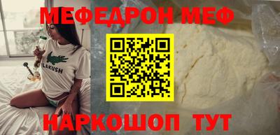 ГАЛЛЮЦИНОГЕННЫЕ ГРИБЫ Изобильный