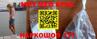 ГАЛЛЮЦИНОГЕННЫЕ ГРИБЫ Изобильный