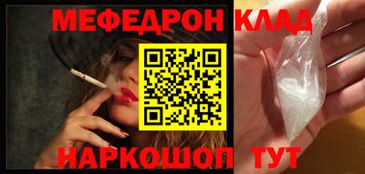 ГАЛЛЮЦИНОГЕННЫЕ ГРИБЫ Изобильный